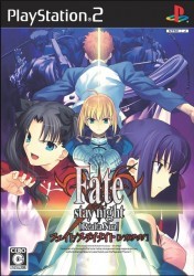 Fate-stay Night – Realta Nua Rom